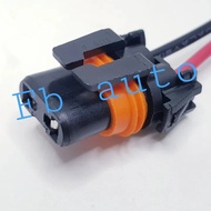 9005/HB3 Bulb Socket Connector plug socket connector