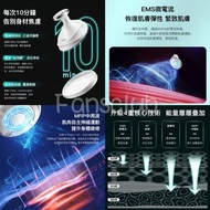 Jujy 加強版射頻瘦身儀 pro