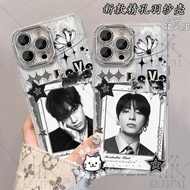BTS BTS Full Member Handsome Feather Gauze Phone Case Suitable for Apple 17 Huawei p90vivoOPPO