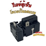 Refrigerator Relay Overload HITACHI 1 Leg 2 Legs 3 4 Spare Parts