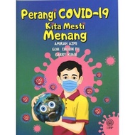 DBP - Wari Cov.id-19 We Must Win (2022) | Children's Books