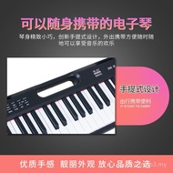 61-Key Portable Portable Charging Electronic Keyboard Children Students Beginners Introductory 61-Ke