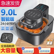 deep fryer air fryer New Style Visual Air Fryer Household Smart 9L Large Capacity Automatic Smart Ov