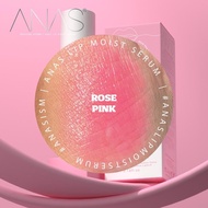COMBO ANAS Lip Moist Serum + Lip Butter