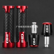 Suitable for Honda CB400F CB400SF CB400VTEC cb400cb 400fsf VTEC Handle Plug