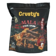 Crusty's Mala Salted Egg Fish Skin (80g Packet)