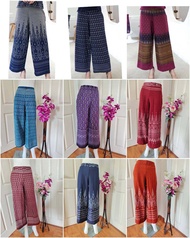 กางเกงผ้าฝ้าย กางเกงลายไทย กางเกงผ้าไทย กางเกงผู้หญิง กางเกงขายาว กางเกงลายขอ กางเกงพื้นเมือง  กางเกงทรงกระบอกใหญ่ ฟรีไซต์