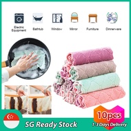 🚚SG Fast Delivery📦10Pcs Kitchen Dish Towel 27x14cm Thicken Coral Fleece Cleaning Rags Lint-free Dish Cloth Absorbent Double-sided Table Wipes children day gifts