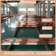 Brass Ready Stock Wholesale Brass Sheet Brass Rod H59 Processing Marking [H59] Laser Cutting Bending