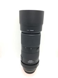 Tamron 100-400mm F4.5-6.3 (For Canon)