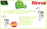 Rinnai REI-B330DP-R-SL Instant Water Heater with Pump Crystal Series Rainshower Head / FREE EXPRESS DELIVERY