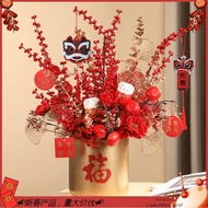 CNY Artificial Flowers New Year Fortune Fruit Flower Decoration Spring Festival Supply