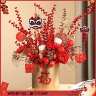 2025 CNY Artificial Flowers New Year Fortune Fruit Flower Decoration Spring Festival Supplies