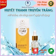 7day Olic Serum