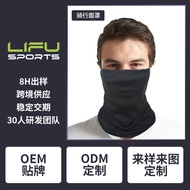 [] Sports Outdoor Cycling Mask Sports Face Protection Headscarf Bib OEM/ODM