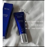 BEYUL HYDRATING INTENSIVE LIP CARE– 9G, exp 14-01-2027