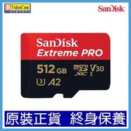 SanDisk - 512GB (200MB/sR 140MB/s W) Extreme Pro 4K microSDXC A2 V30 U3 送SD轉換器(SDSQXCD-512G-GN6MA) 6
