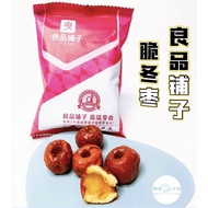 [Become Your Day Collision Style] Good Shop Crispy Winter Dates 35g+-Backaged Healthy Snacks Snacks 