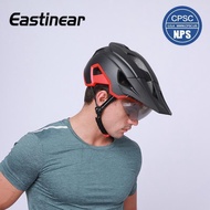 單車頭盔 自行車安全帽 山地越野頭盔 戶外騎行頭盔 磁吸式風鏡頭盔 帶燈