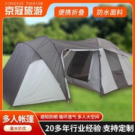 Foldable Tent Production of Multi-person Family Tent Sun protection tent, outdoor rainproof tent, fa
