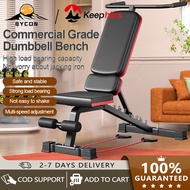 Weight Bench Press Multifunctional Weightlifting Dumbbell bench Press Weight Lifting Bench