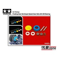 Imi Tamiya 15432 Floating Gear Set (Super Speed Gear Set) with 520 Bearing