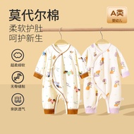 Newborn Baby Clothes Spring Autumn Mo Cotton Base Underwear Monk Clothes 0-March 6 Newborn Full Mont
