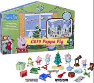 🎄清貨半價🎄 現貨 Christmas Toy Advent Calendar 聖誕倒數日曆 聖誕禮物 toy figures 玩具 Peppa pig 現貨