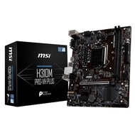MSI H310M PRO-VH PLUS Motherboard