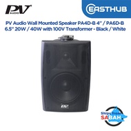 PV Audio Wall Mounted Speaker PA4D-B 4" / PA6D-B 6.5" 20W / 40W with 100V Transformer - Black / Whit