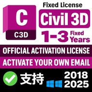 【FAST RESPONSE】 【1-3 Years】Civil 3D 2025 {2018-2025) Genuine Subscription Global Activation Bind wit