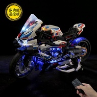 Tương thích với các khối xây dựng LEGO 42130 BMW M1000RR xe máy người lớn mô hình lớn giáo dục lắp r