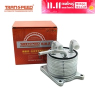 RE0F10A แปลงความเร็ว JF011E CVT เกียร์อัตโนมัติ2920A14 1น้ำมันตัวหล่อเย็น4ท่อสำหรับมิตซูบิชิ