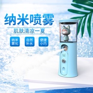 AT-🛫Colorful Light Sliding Cover Spray Hydrating Instrument Face Humidification Face Steamer Cold Spray Small Portable D