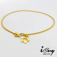 IBUY 916 Gold QUARTET HERRINGBONE BRACELET (025) 16CM  22K (916)