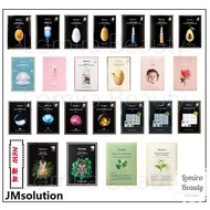 JM Solution Facial Mask (5 Pcs|10 Pcs) •Jm solution 面膜|JM Ringer | Royal Propolis | Hyaluronic | Bir