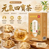 健康養生系列 - 元氣四寶茶 260g (4g X 40) 補氣養陰、健脾益肺、滋補肝腎
