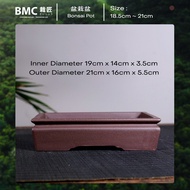 BMC Zisha Rectangular Bonsai Pot Shallow Handmade Planter for Desktop Succulent Old Trunk Pine Azale