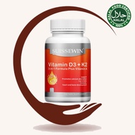 Vitamin D3 + K2, 5000 IU, helps increase height
