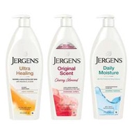 Jergens 珍柔 紫晶 潤膚乳液 身體乳 極乾肌膚(黃)特乾燥肌膚(紅) 621ML 新包裝