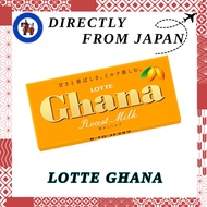 LOTTE Ghana Roast Milk Chocolate