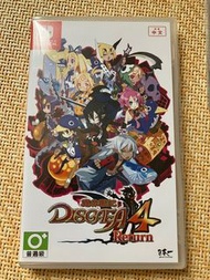 (有貨)魔界戰記4 二手中文 NS Switch 暫不議價