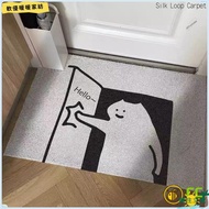 Taoyuan Out+Invoice Fun Entry Door Silk Circle Carpet Entrance Scraping Mud Rubbing Soil Foot Mat Ca