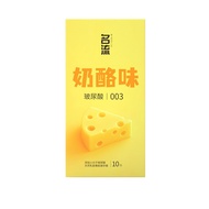 003男用超薄玻尿酸安全套套奶酪味颗粒用品byt柒月家居生活馆20260911