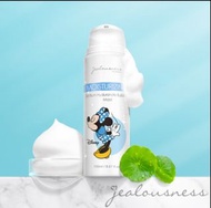 jealousness 婕洛妮絲 玻尿酸活氧泡泡面膜150ml（迪士尼授權限量版）