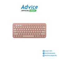 BLUETOOTH MULTI-DEVICE KEYBOARD LOGITECH K380S ROSE