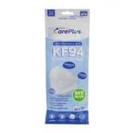 MICROTEX CarePlus หน้ากากกันฝุ่น รุ่น KF94 (540813-498148010)