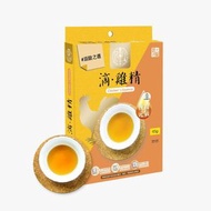 寵物養生堂 - 鮮食湯包-滋陰之選滴雞精 貓犬適用 貓小食 狗小食 65g #841129 最佳食用期：30/12/2026