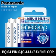 Pin sạc AAA Eneloop 800mAh HRM03 vỉ 4 Viên