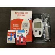 BLOOD GLUCOSE METER Sinocare